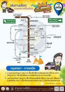 490349031_986045867033406_631216305437310186_n